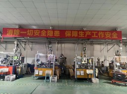 生產(chǎn)車間